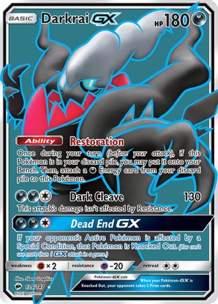 Darkrai GX (139/147) [Sun & Moon: Burning Shadows]