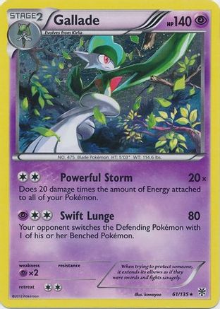 Gallade (61/135) (Cosmos Holo) (Blister Exclusive) [Black & White: Plasma Storm]