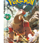 Pokemon Clay Burst Booster Pack - Japanese