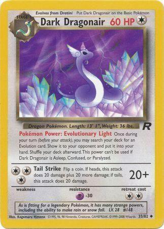 Dark Dragonair (33/82) [Team Rocket Unlimited]