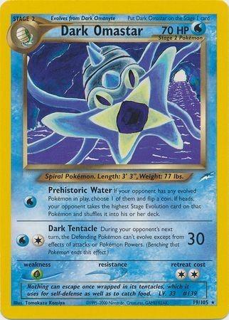 Dark Omastar (19/105) [Neo Destiny Unlimited]