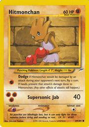Hitmonchan (69/105) [Neo Destiny Unlimited]