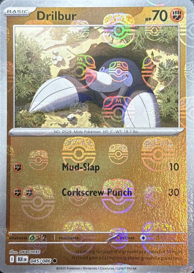 Drilbur (Master Ball Pattern) 045/086  - Holofoil SV Black Bolt
