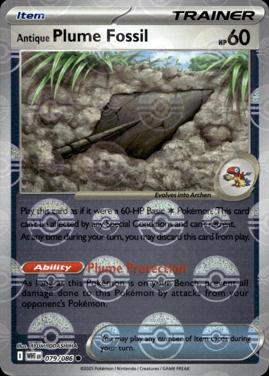 Antique Plume Fossil (Poke Ball Pattern) 079/086  - Holofoil SV White Flare