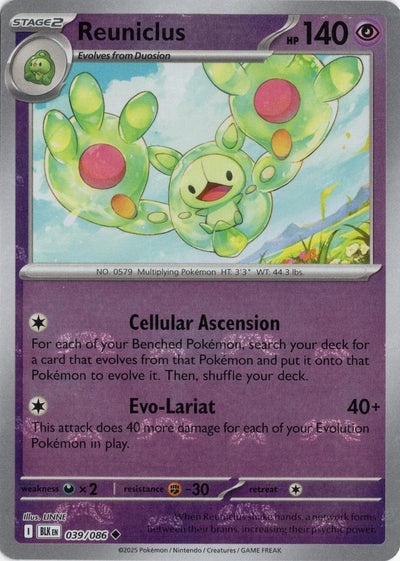 Reuniclus (Master Ball Pattern) 039/086  - Holofoil SV Black Bolt