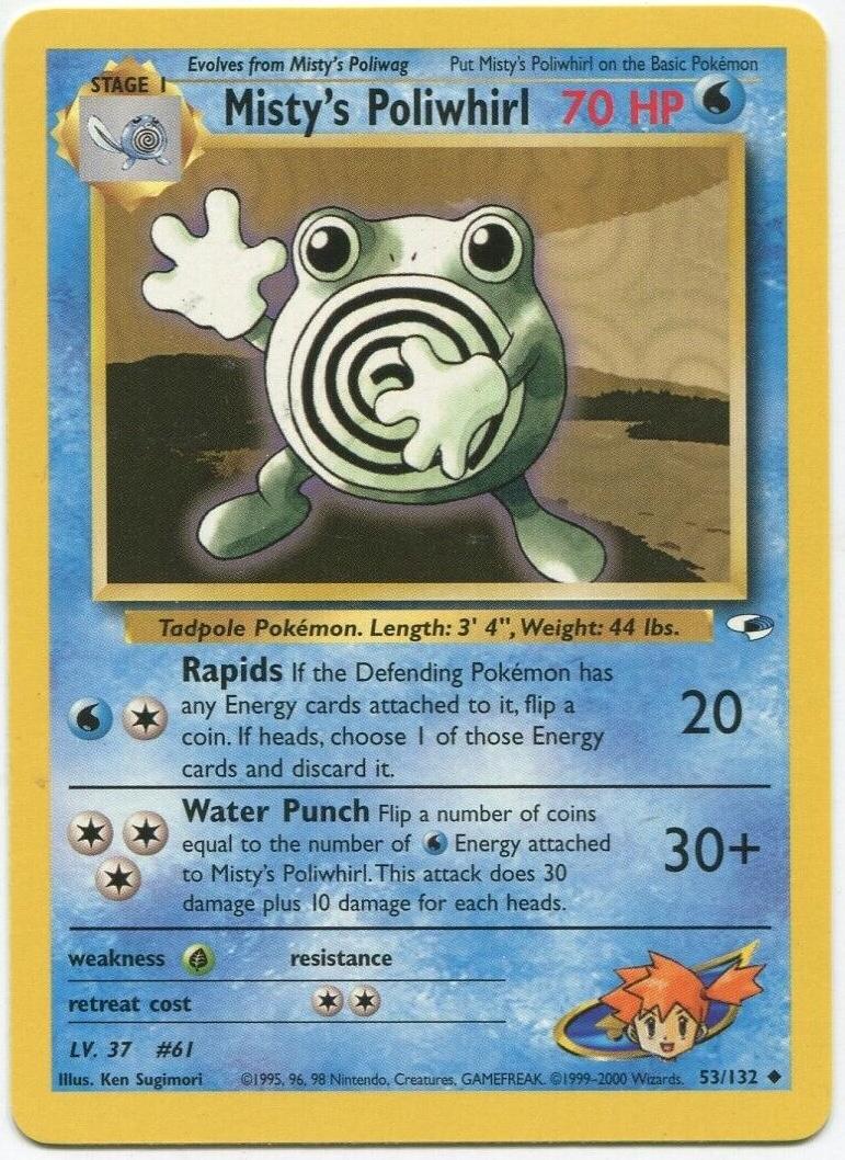 Misty's Poliwhirl (53/132) [Gym Heroes Unlimited]