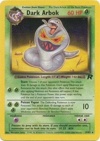 Dark Arbok (19/82) [Team Rocket Unlimited]