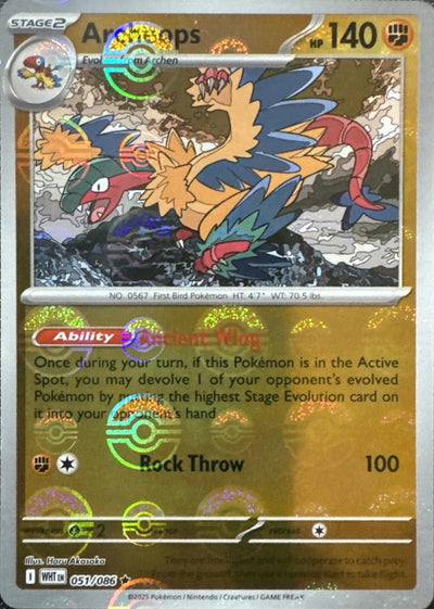 Archeops (Poke Ball Pattern) 051/086  - Holofoil SV White Flare