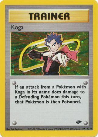 Koga (19/132) [Gym Challenge Unlimited]