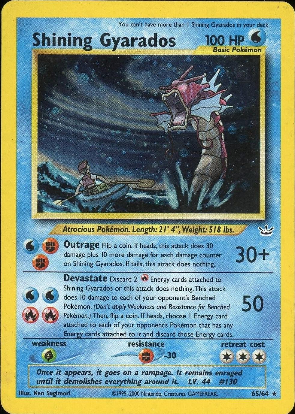 Shining Gyarados (65/64) [Neo Revelation Unlimited]