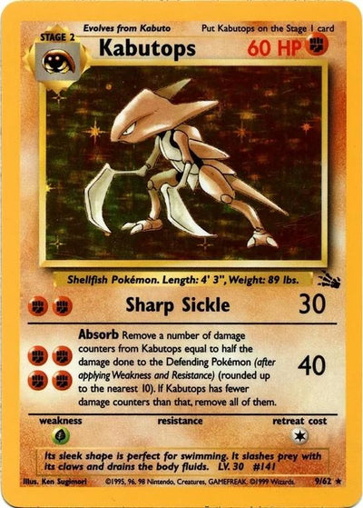 Kabutops (9/62) [Fossil Unlimited]