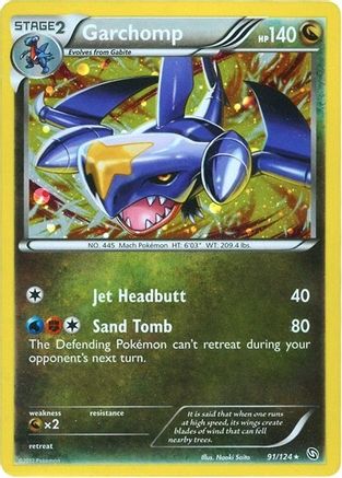Garchomp (91/124) (Cosmos Holo) (Blister Exclusive) [Black & White: Dragons Exalted]