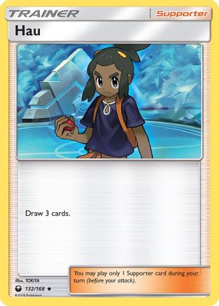 Hau (132/168) [Sun & Moon: Celestial Storm]