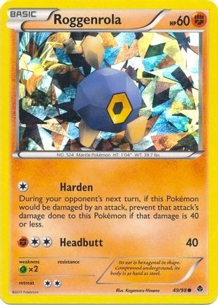 Roggenrola (49/98) (Cracked Ice Holo) (Blister Exclusive) [Black & White: Emerging Powers]