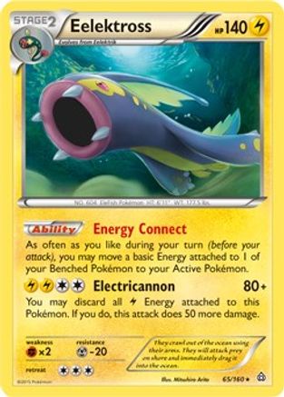 Eelektross (65/160) (Cosmos Holo) (Blister Exclusive) [XY: Primal Clash]
