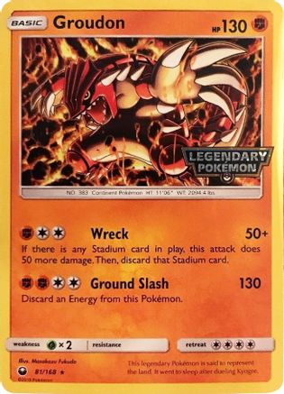 Groudon (81/168) (Cosmos Holo Gamestop Promo) [Sun & Moon: Celestial Storm]
