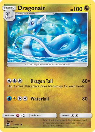 Dragonair (36/70) [Sun & Moon: Dragon Majesty]