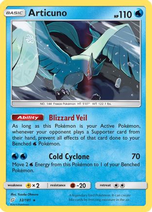 Articuno (32/181) [Sun & Moon: Team Up]