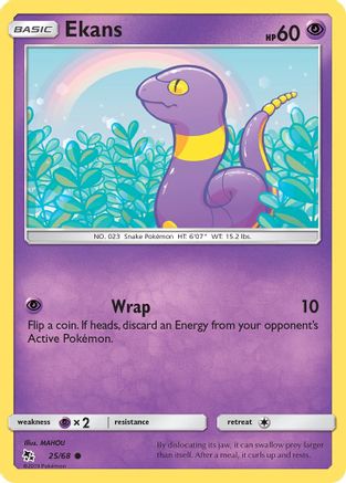 Ekans (25/68) [Sun & Moon: Hidden Fates]