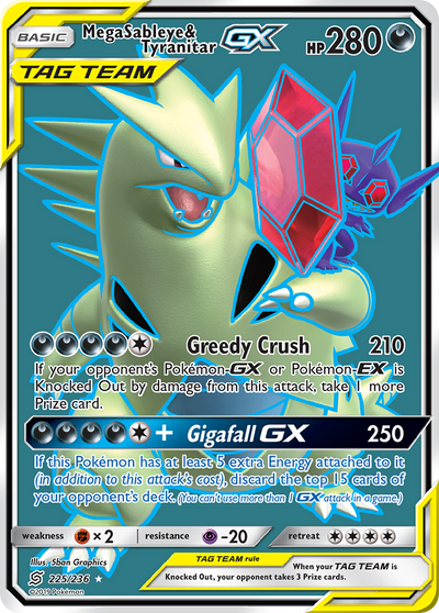 Mega Sableye & Tyranitar GX (225/236) [Sun & Moon: Unified Minds]