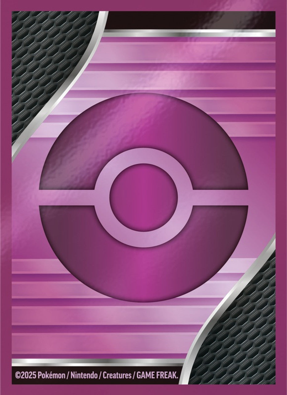 Pokemon Card Sleeves - Trainer's Toolkit 2025 (65 Pack)