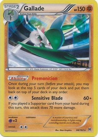 Gallade (84/162) (Cosmos Holo) (Blister Exclusive) [XY: BREAKthrough]