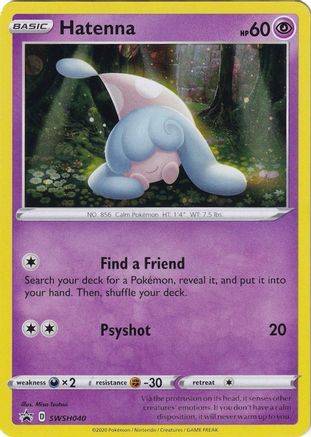 Hatenna (SWSH040) [Sword & Shield: Black Star Promos]