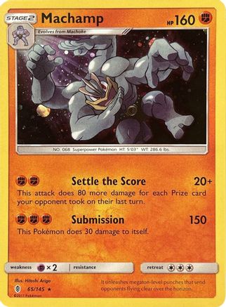 Machamp (65/145) (Cosmos Holo) [Sun & Moon: Guardians Rising]
