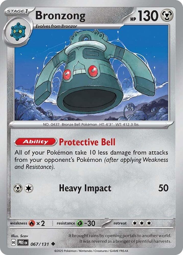 Bronzong (067/131) [Scarlet & Violet: Prismatic Evolutions]