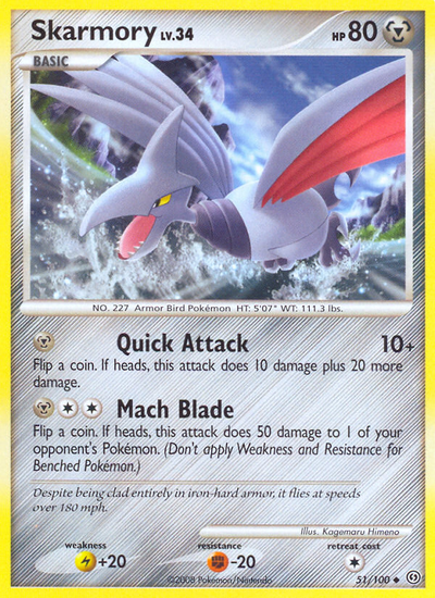 Skarmory (51/100) [Diamond & Pearl: Stormfront]