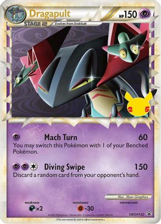 Dragapult (SWSH132) (Celebrations) [Sword & Shield: Black Star Promos]