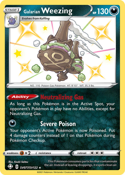 Galarian Weezing (SV077/SV122) [Sword & Shield: Shining Fates]