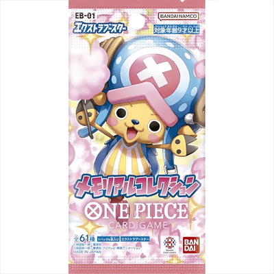 One Piece EB-01 Memorial Collection Booster Pack - Japanese