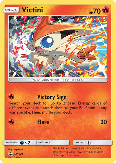 Victini (SM225) [Sun & Moon: Black Star Promos]