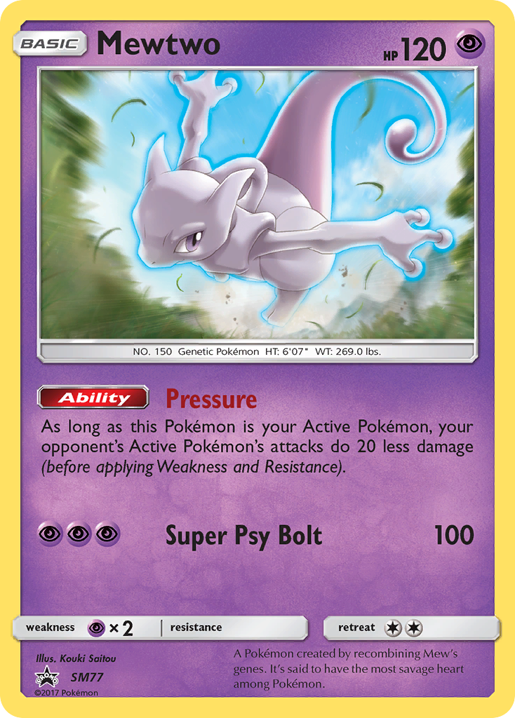 Mewtwo (SM77) [Sun & Moon: Black Star Promos]