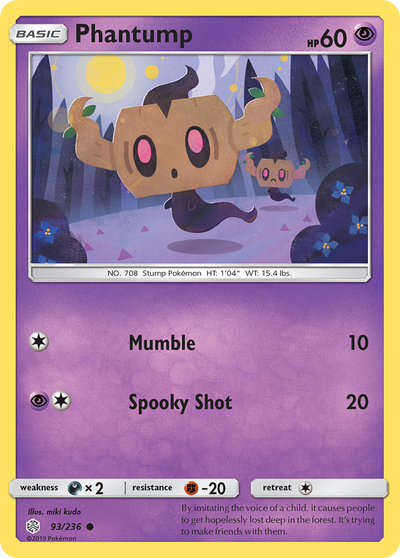 Phantump (93/236) [Sun & Moon: Cosmic Eclipse]