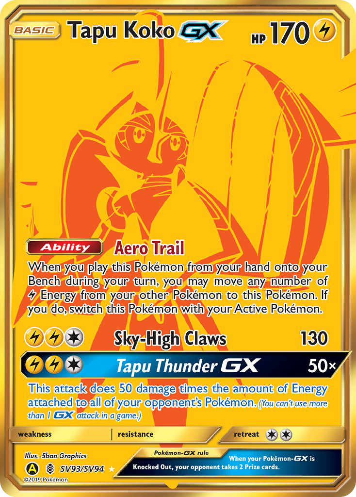 Tapu Koko GX (SV93/SV94) [Sun & Moon: Hidden Fates - Shiny Vault]