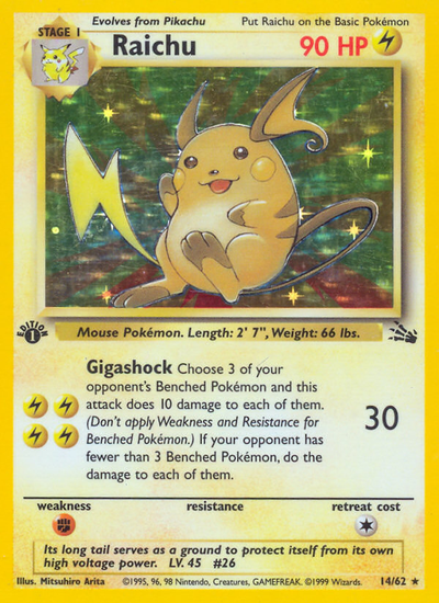 Raichu (14/62) [Fossil 1st Edition]