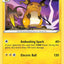 Raichu (050/195) [Sword & Shield: Silver Tempest]