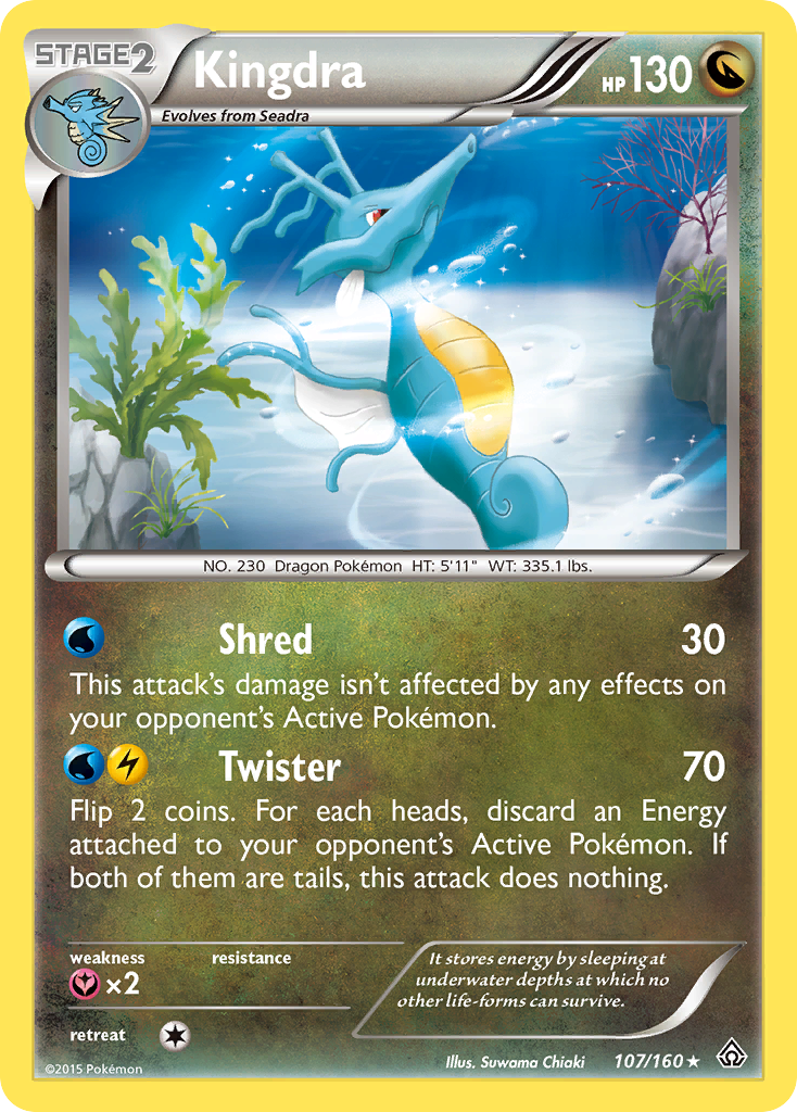 Kingdra (107/160) [XY: Primal Clash]