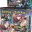 Pokemon Sun & Moon: Burning Shadows - Booster Box