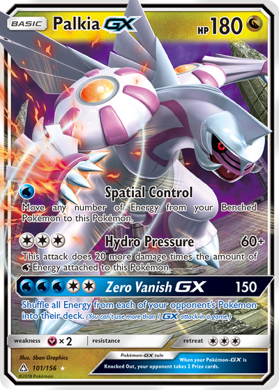 Palkia GX (101/156) [Sun & Moon: Ultra Prism]