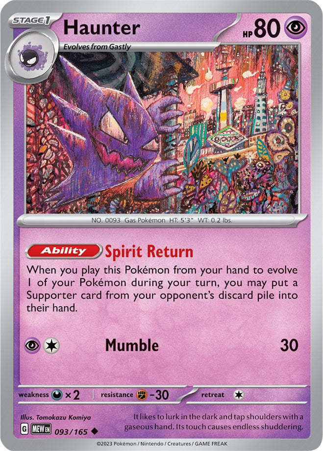 Haunter (093/165) [Scarlet & Violet: 151]