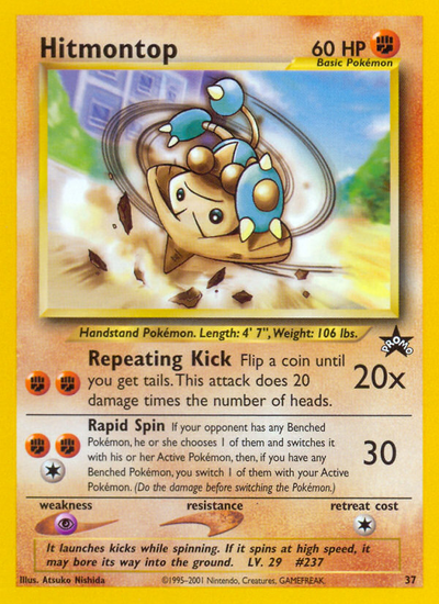 Hitmontop (37) [Wizards of the Coast: Black Star Promos]