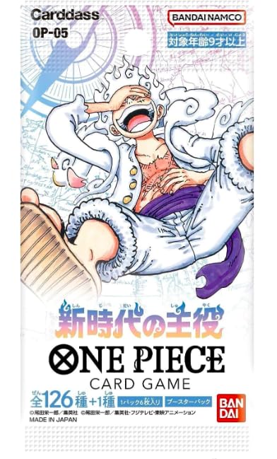 One Piece OP-05 Awakening Of The New Era Booster Pack - Japanese