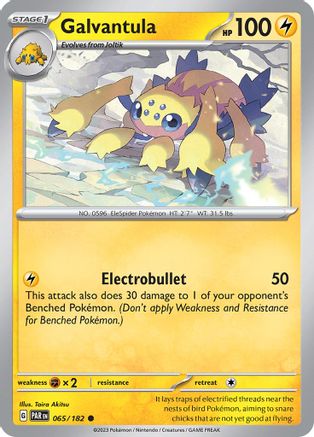 Galvantula (065/182) [Paradox Rift]