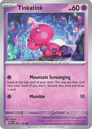 Tinkatink (082/182) [Paradox Rift]