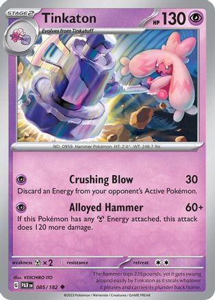 Tinkaton (085/182) [Paradox Rift]