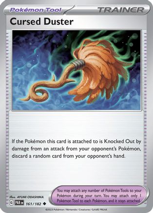 Cursed Duster (161/182) [Paradox Rift]