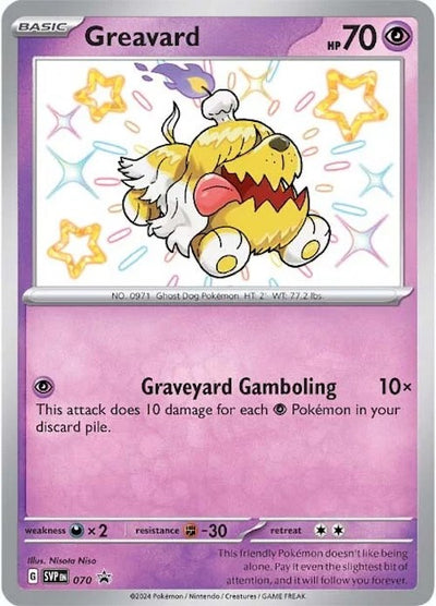 Greavard (SVP070) - 070 [Scarlet & Violet: Black Star Promos]